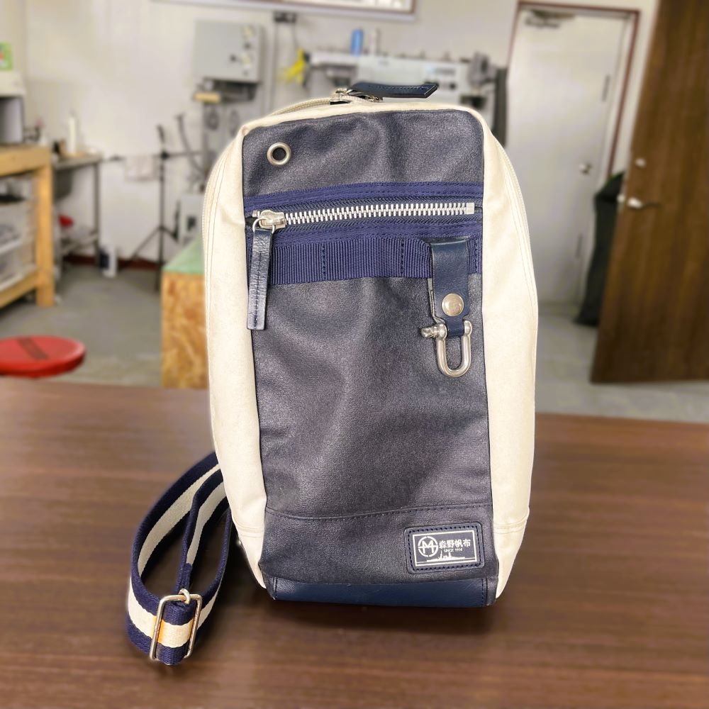 森野帆布 ボディバッグ ファスナー交換後の状態